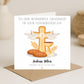 Personalised Communion/Confirmation Card