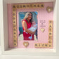 Godmother and godchild personalised frame. Handmade in Ireland. A unique gift for any godmother or godfather 