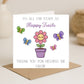 Playschool/Preschool Card