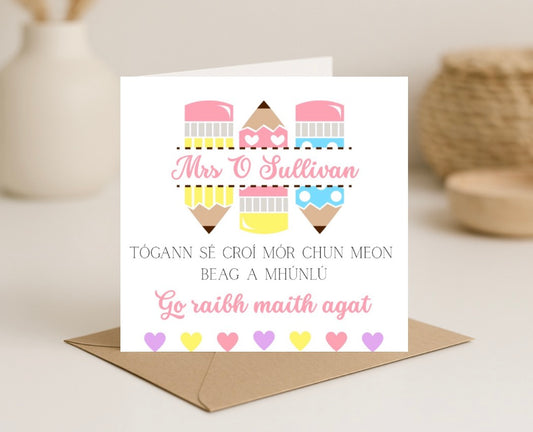 Irish Thank You Teacher Card