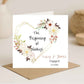 Engagement Card