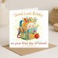 Personalised First Day Of School Frame