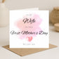 First Mothers Day Card-Wife/Partner