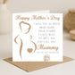 Mummy To Be-Mothers Day Card