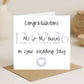 Wedding Card