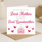 Mothers Day Card-Mother & Grandmother