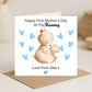 First Mothers Day Card