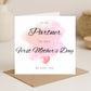 First Mothers Day Card-Wife/Partner