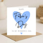 Fathers Day Card