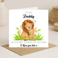 First Fathers Day Card