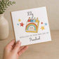First day of Preschool/School Card