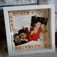 Friendship Frame